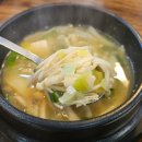 가든생선구이 | 마포역 가든생선구이&amp;생삼겹살 ㅣ 직장인 가성비 점심 맛집 추천
