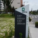 삼례책마을 이미지