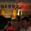 서하초등학교 이미지