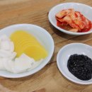 양구반점 네이버블로그
