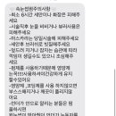 스튜디오차올