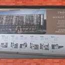 판교대장로2길 이미지