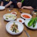 이우철한방누룽지삼계탕 이미지