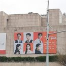 2025.04.09 랑데부 후기