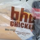 비에이치씨인천당하점(BHC인천당하점)