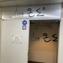 한선엘리베이터 이미지