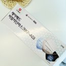 한백메드 | 귀안아픈마스크 케이메드 마스크 사용후기