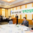 세종현대의원 이미지