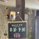 석가네사천돼지국밥 이미지