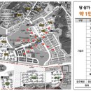 에이스스크린골프연습장 이미지