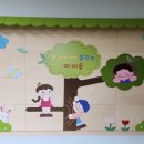 전주유치원 이미지