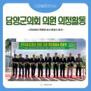 군도5호 이미지