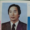 청하면 해아 | 청하중학교(포항)30회