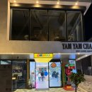 Oh!ROCK(오락) 이미지