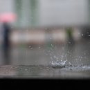 빗물이용시설 이미지