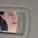 여쿨틴트추천 | 클리오 크리스탈글램틴트 10 베이비베리