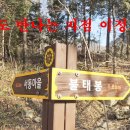 용추경로당 이미지