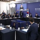 역전자원 이미지