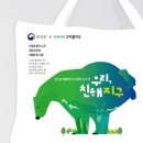 우리디자인