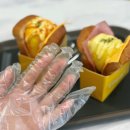 연화중학교 | [연수동맛집] 토스트 맛집, 에그홀릭 대동월드점ㅣ햄치즈모짜 통새우치즈 후기