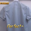 김나경명품세탁 이미지