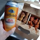 솔모루어린이집 | 9월 넷째주 일상- 윤곽주사, 상순김치, 엘세뇨르둘세, 행복한찜닭, 태안여행