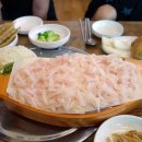 미성회식당