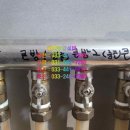 대한종합설비 - 진주시 대신로207번길 14 | 대한종합설비