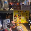 일로-24 | [전남 여수] 낭만포차거리 낭만24포차