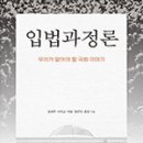 홍정목장 세계일보