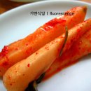 가연식당 이미지