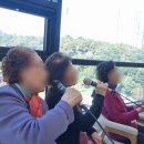 본마을데이케어센터 | 용인주간보호센터 정원주간보호센터, 어르신 맞춤 프리미엄 공간 후기