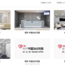 분당미래약국 이미지