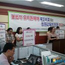 자연과학유치원 이미지