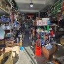 약전건재철물 이미지