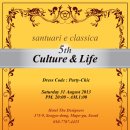 8.31일, 5th Culture & Life 파티를 주최했습니다..^^ 이미지