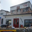 린도펜션 이미지