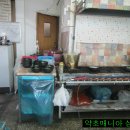 용궁순대국 이미지