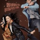 (주)영화산업 이미지