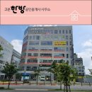 고운메디프라자 이미지