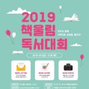 울림광고디자인