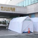 샤이나 오피스텔 파이낸셜뉴스