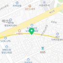 굽네치킨 수원역점