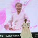 다산문화예술진흥원, 코리아한복 홍보대사들, 일상이 즐거운 한복 체험문화 전파