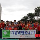 정화케미칼 이미지