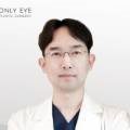 온리아이성형외과의원