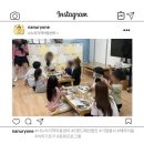 나누리지역아동센터 | [공지] [E랜드패션법인&amp;나누리지역아동센터]테라리움 활동