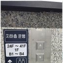 수원-1380 이미지