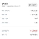 펜션 빠담빠담 이미지