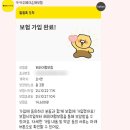 24.10.07~10.13 주간일기